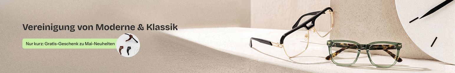 Modische Brillen & Brillengestelle  ▏Zeelool Optiker