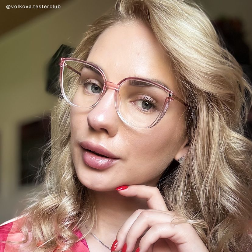 Walden Rosa Cateye Brille