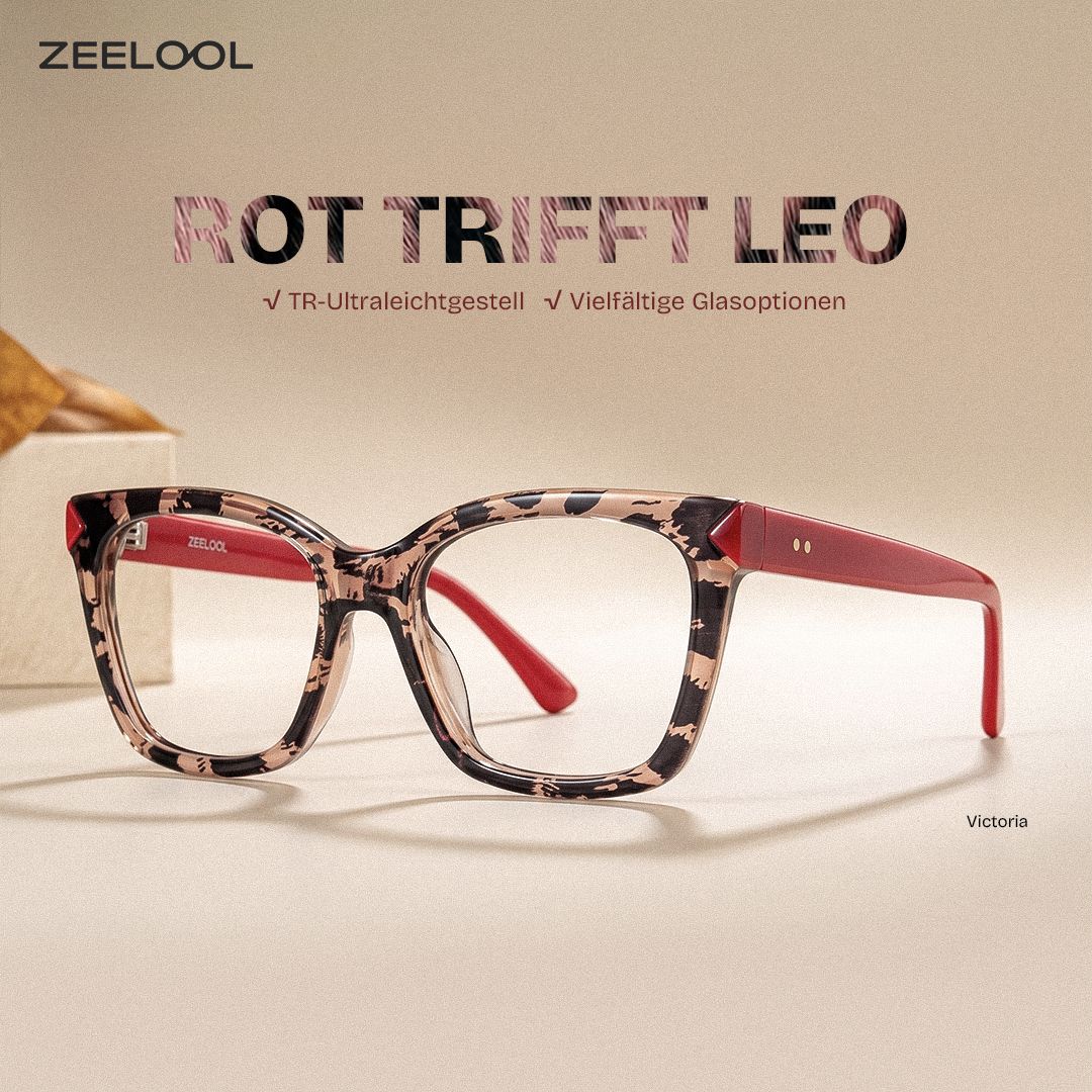 Victoria Quadratische Brille mit Leopardenmuster | ZEELOOL1