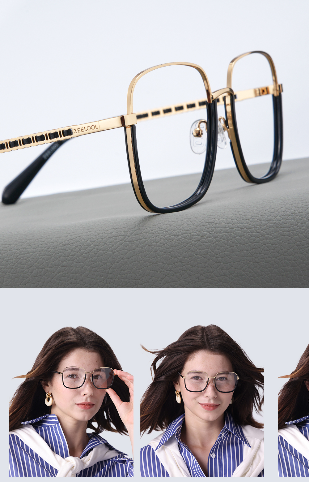 Perfecta Schwarz Quadratisch Brille